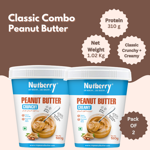 Classic Crunchy + Creamy Peanut Butter Combo
